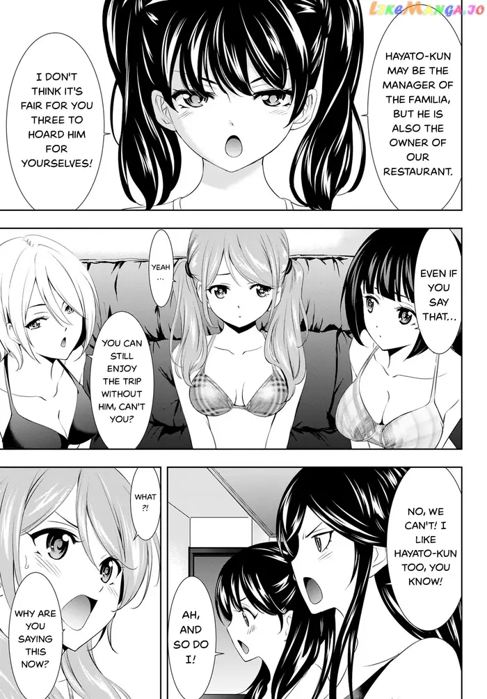 Megami no Cafe Terrace Chapter 112 image 09_optimized